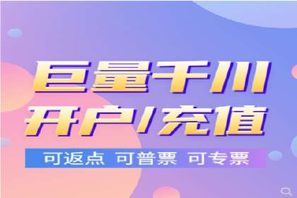 网站sem托管成功案例：品牌曝光度大增