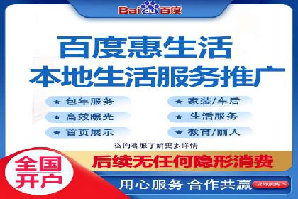 百度竞价行业应用案例：解析及实战操作